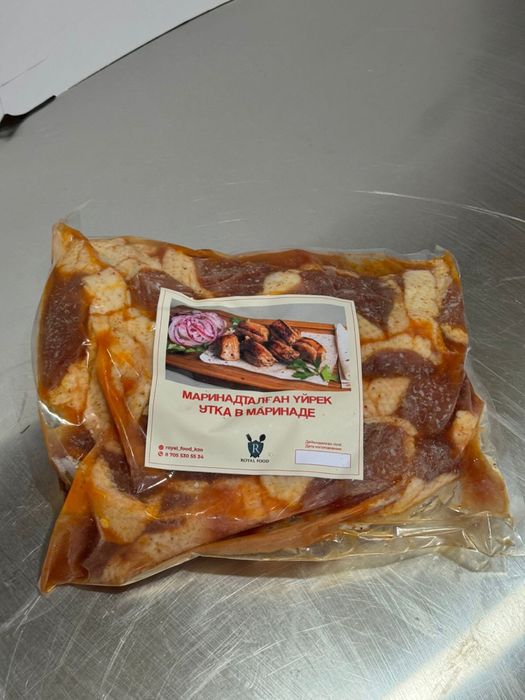 Шашлык маринад килограмм