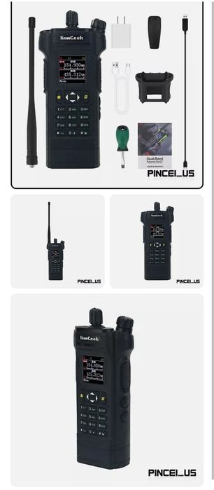 Радиостанция Hamgeek APX 8000