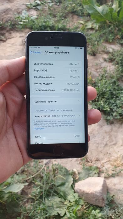 Iphone 8 64gb tali