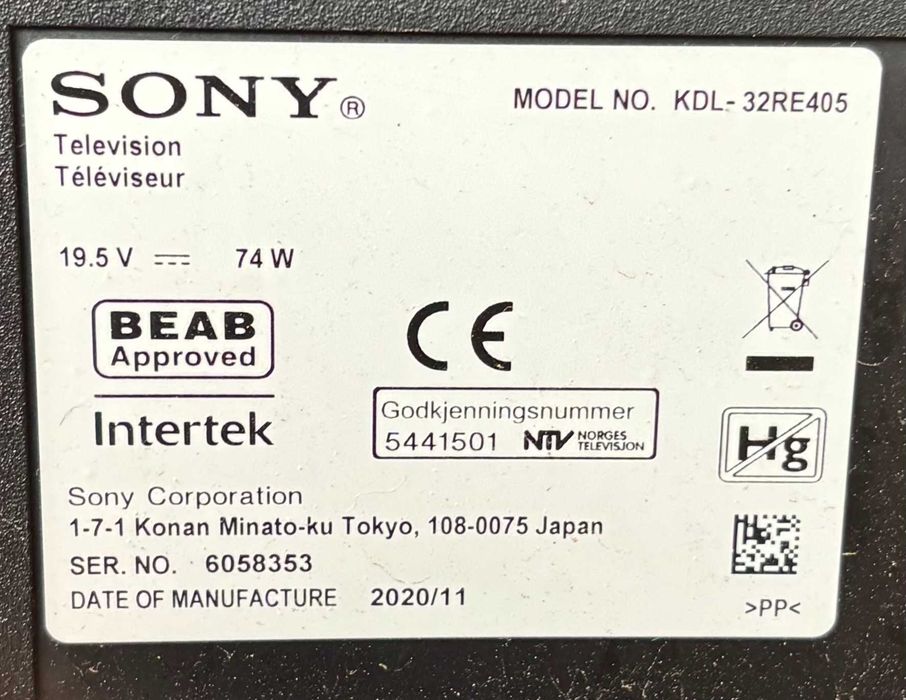 Телевизор SONY 32'