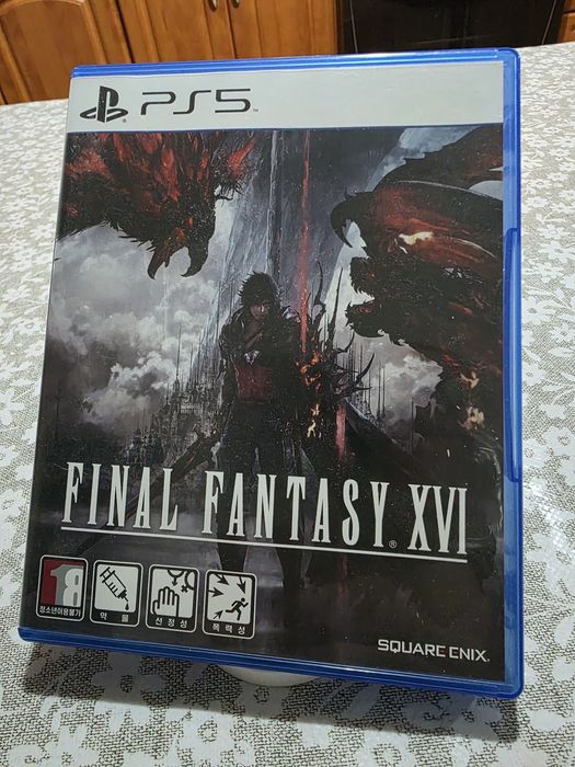 Обмен-продажа игр Ps4-Ps5