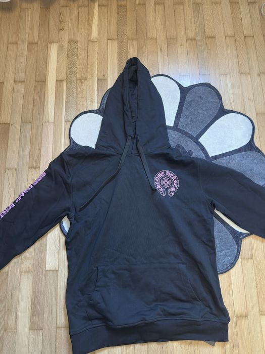 Hanorac chrome hearts S