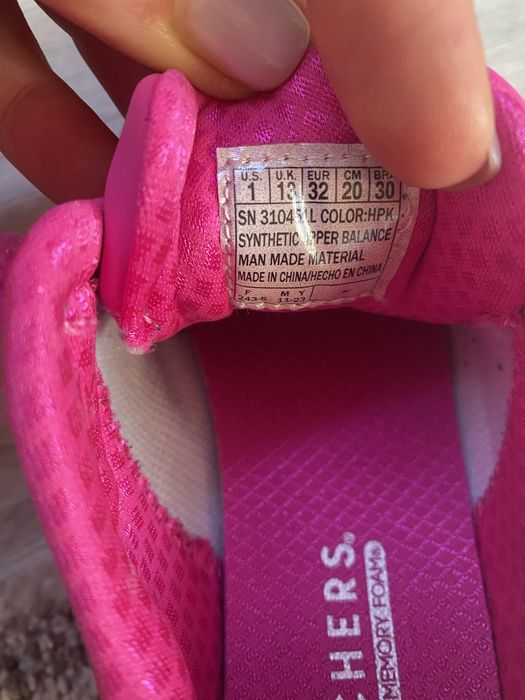 Детски сникъри Skechers