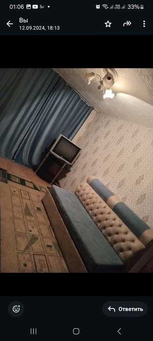 2 микрайон час 1 000/ночь 5000