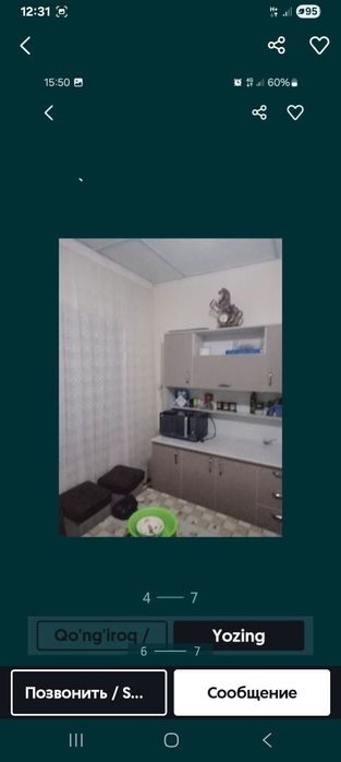 Uchastka sotiladi 6sotix 4xona