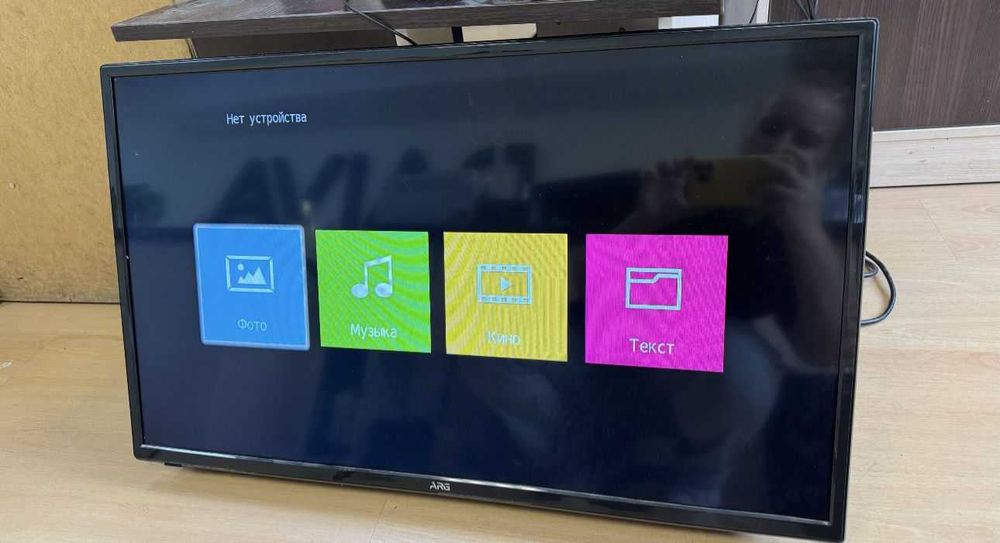 Телевизор ARG LD32A6000 - БЕЗ WiFi встроенного