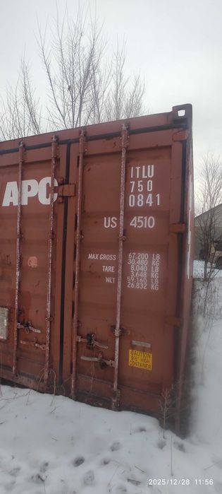 Контейнер 40 т, морской