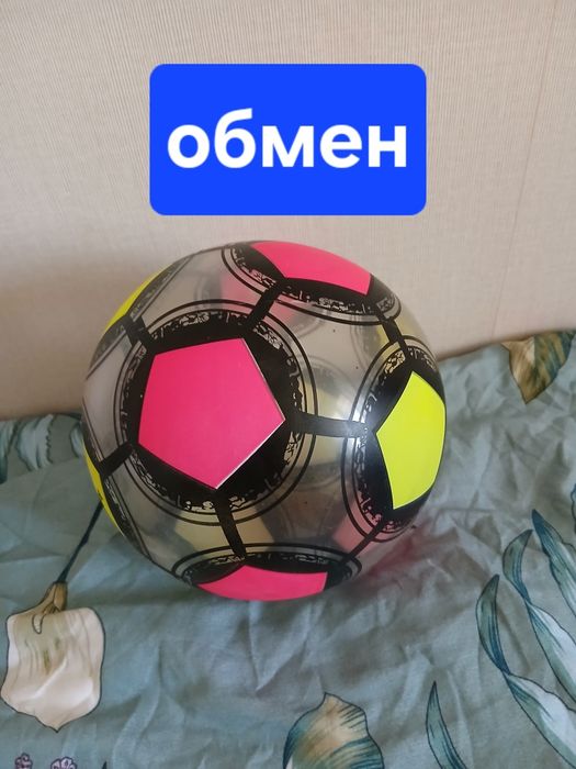 Все  что  на фото  обмен