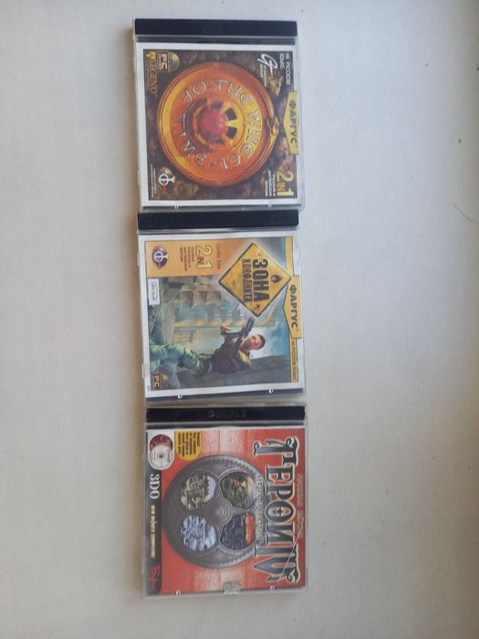 Продаются диски с компьютерным играми