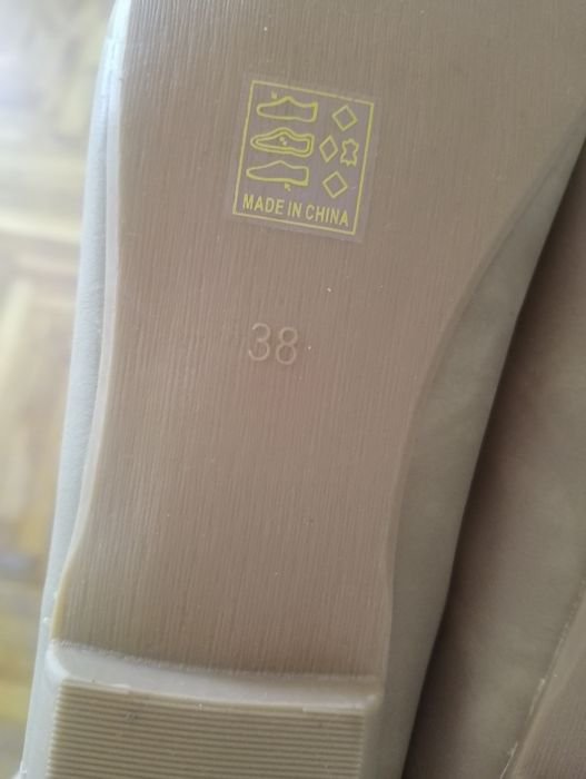 Дамски обувки балеринки