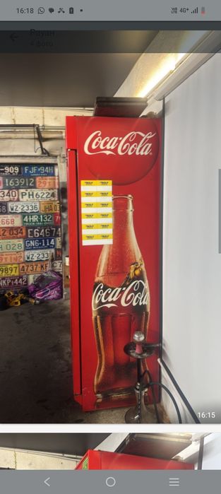 Тоңазытқыш  жағдайы жақсы