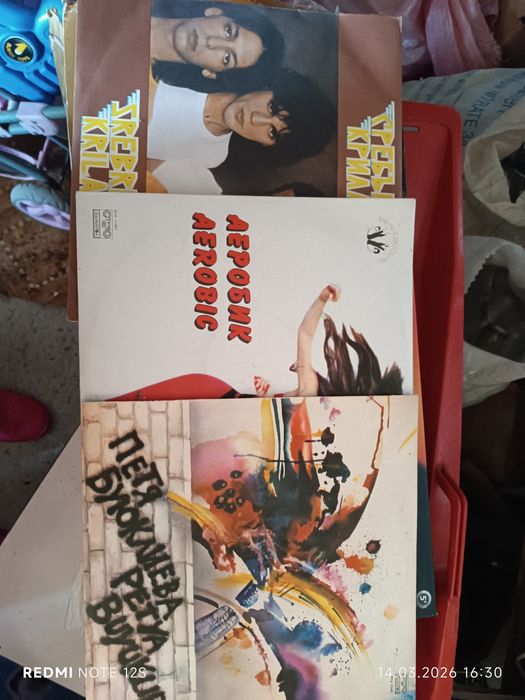 Колекция Грамофонни плочи 60 броя