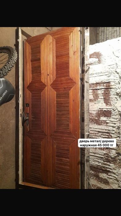 Продам б/у мебель