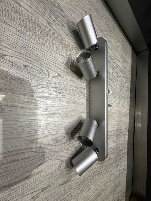 Полилей спот четвирен