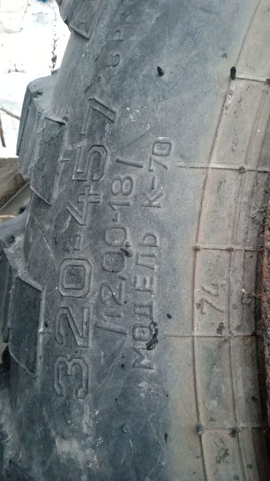 Покрышки КамазТарос