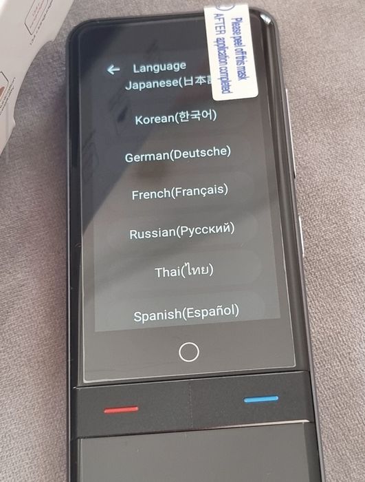 Электронни переводчик гарантя!!!