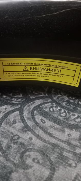 Продам Виброплатформу