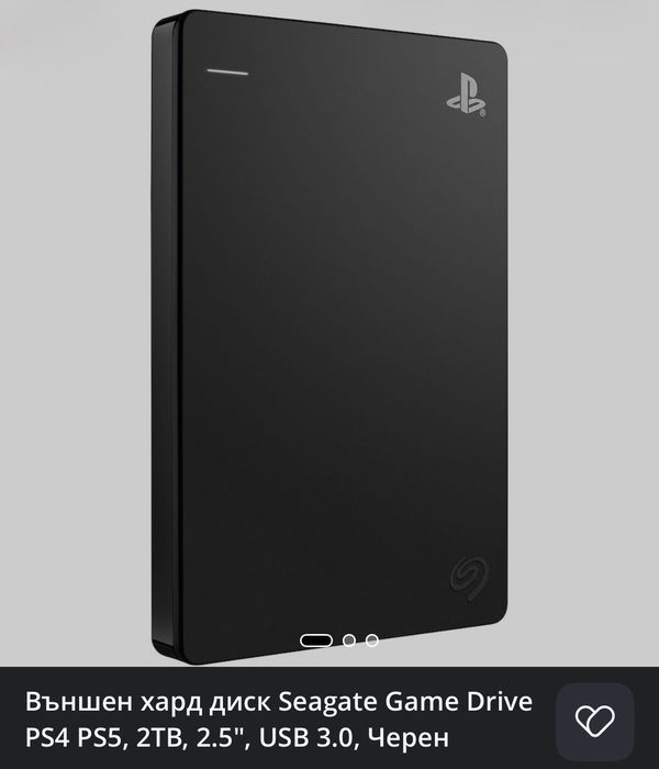 Playstation 5 disc edition