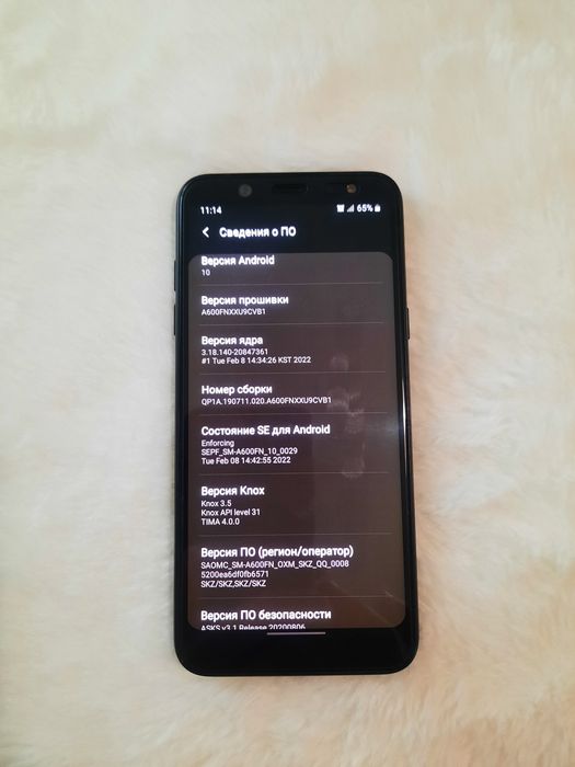 Samsung a6 2018 самсунг