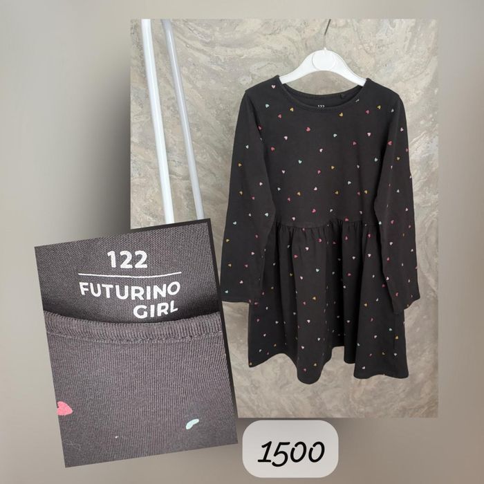 Фирменная одежда на 6-9 лет