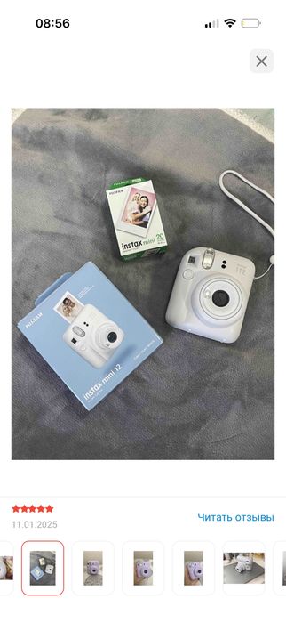 Instax mini 12 белый