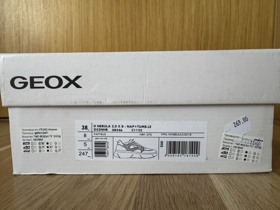 Дамски обувки Geox Nebula 2.0 номер 38