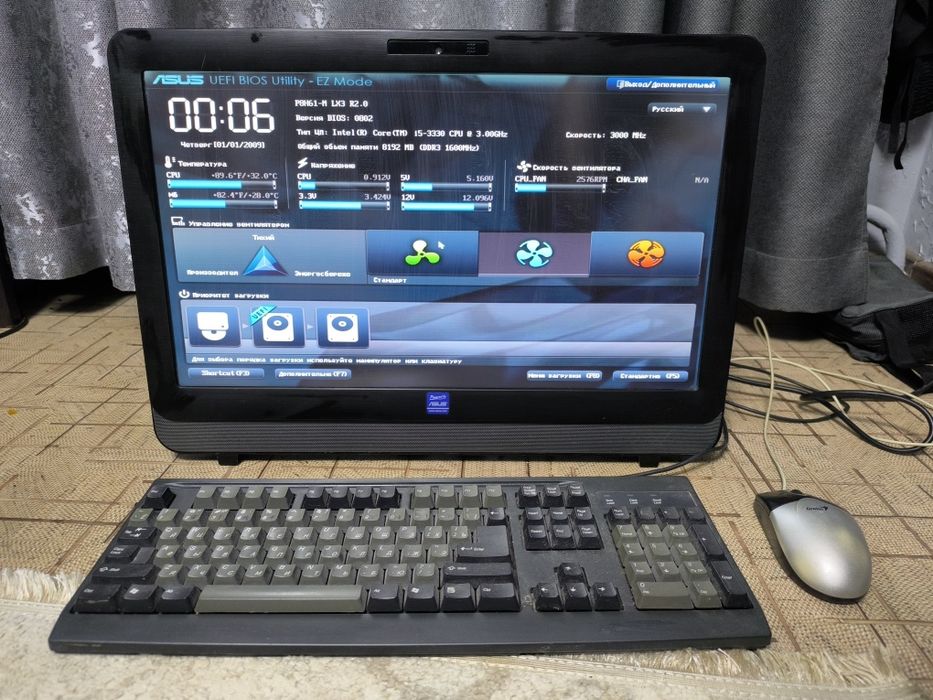 Моноблок ASUS i5 / 8GB RAM
