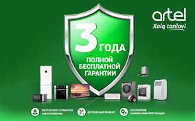 Микроволновая Artel 23 литр MWD 0323. Етказиб бериш БОР