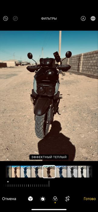 Срочно продам мотоцикл