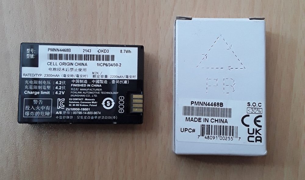 Motorola SL1600, SL2600 SL4000, EVX-S24