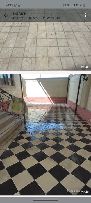 Уклатка бручатка