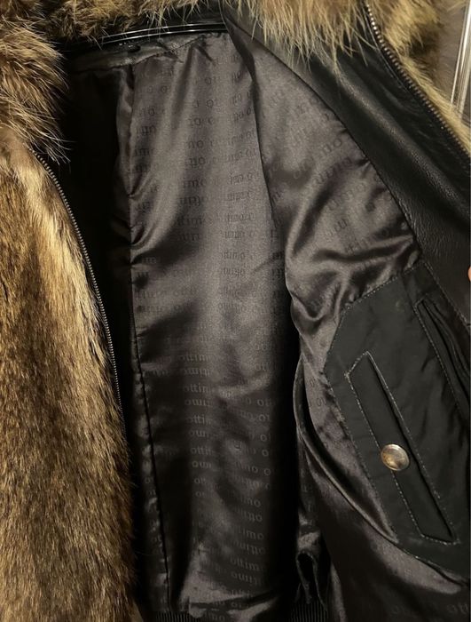 Меховая куртка