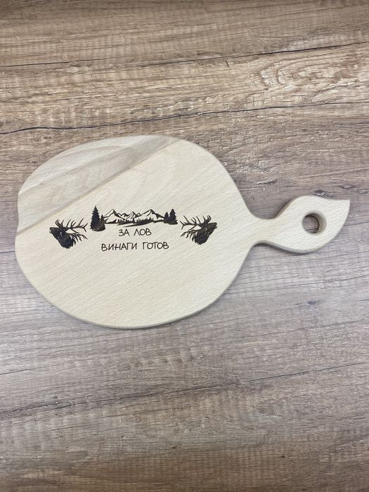 Дъски за рязане