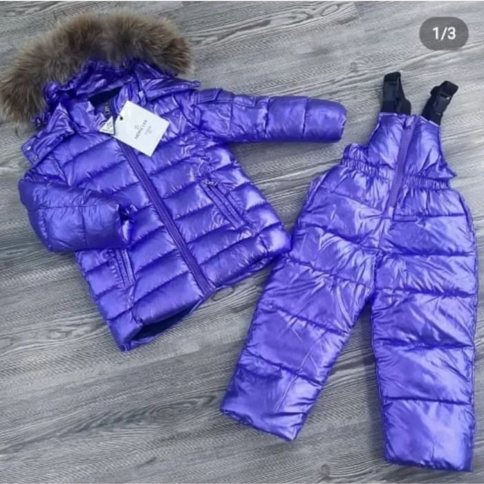 Для мальчиков и девочек