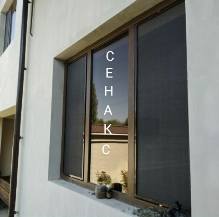 Москитные сетки на заказ