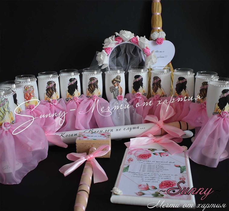 Чаши за моминско парти