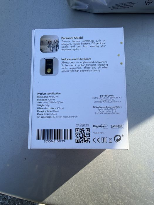 Личен преносим пречиствател на въздъх Myion Pro