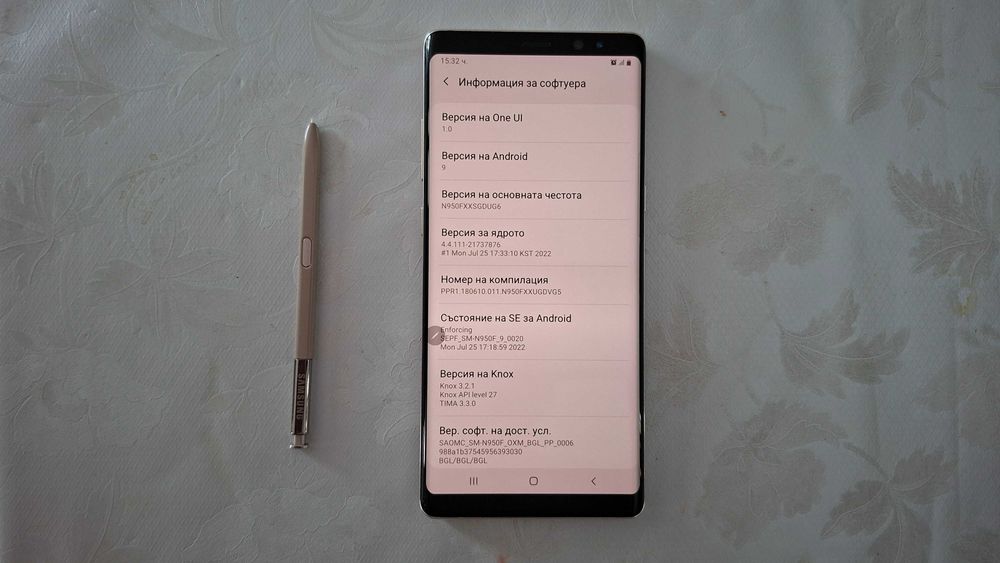 Продавам телефон Samsung Note 8 Gold
