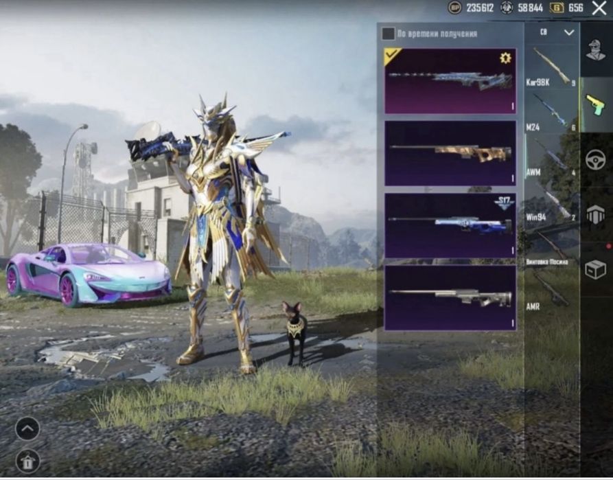 акк пабг мобайл pubg