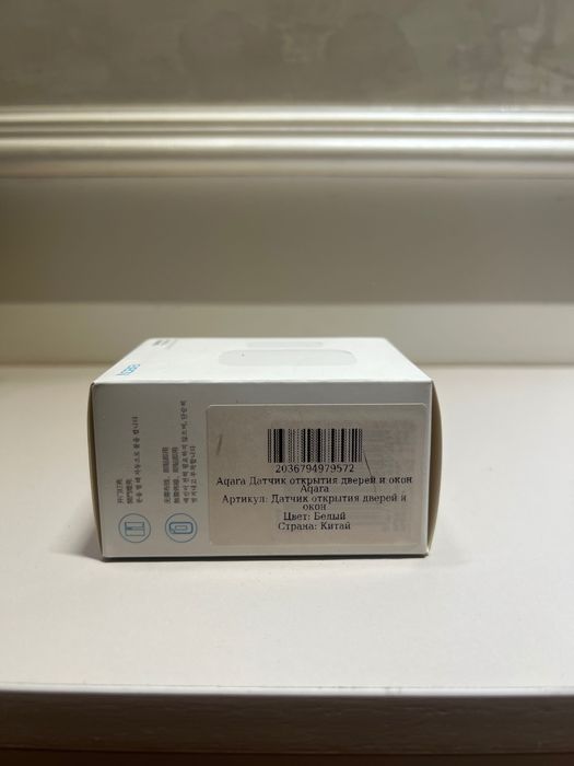 Aqara Умный датчик открытия дверей и окон