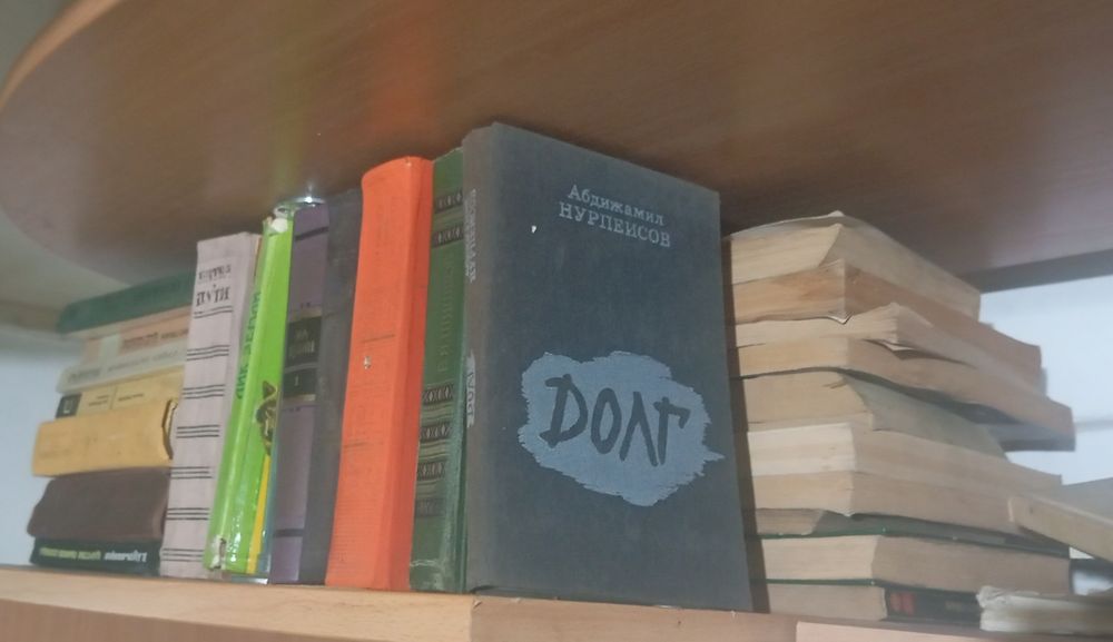 книги советские без доставки