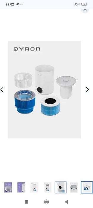 Очиститель увлажнитель Uakeen оптом/розницу+доставка