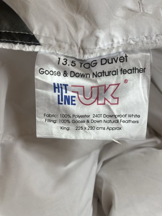 Завивка топлеща(юрган)