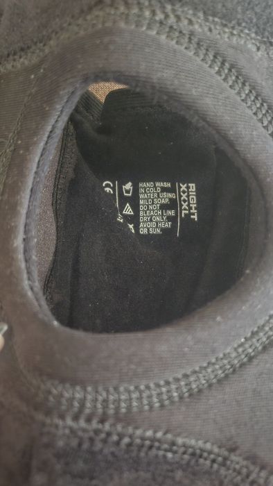 Наколенка за коляно