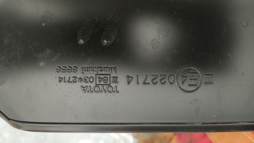 Левое зеркало TLC 200