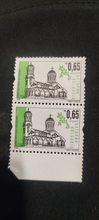 Пощенски български марки