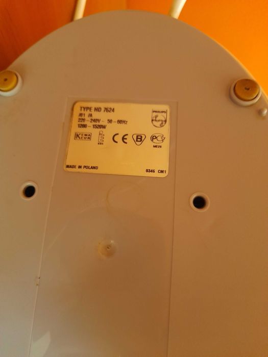 Кафемашина Philips