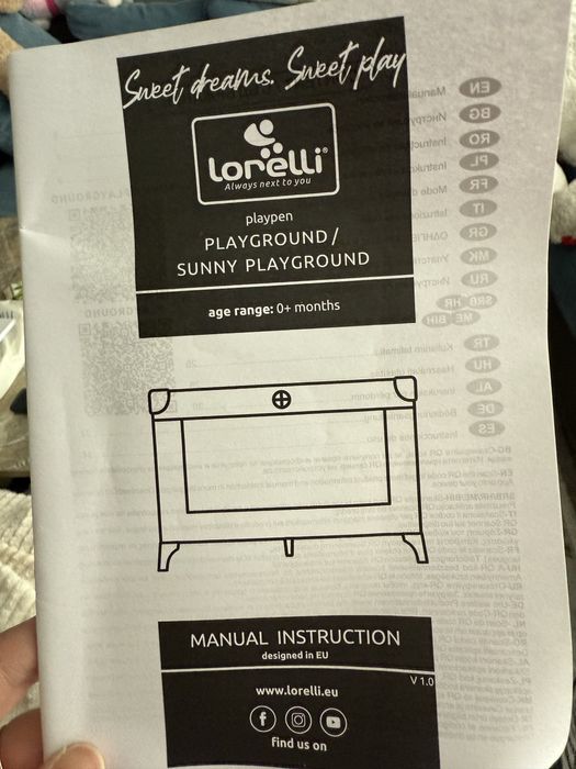 Детска кошара Lorelli