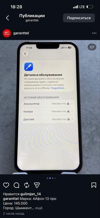 Iphone 13 pro 128gb
