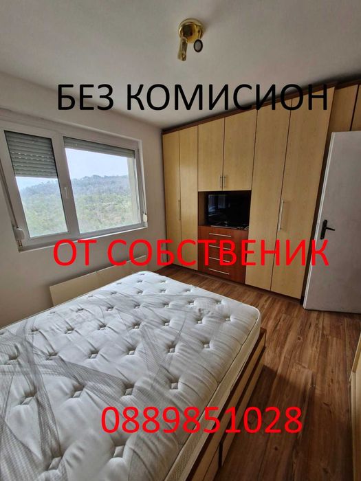 Дава се под наем Тристаен апартамент в Варна, Аспарухово - 70 кв.м за 548.25 € - Снимка #2